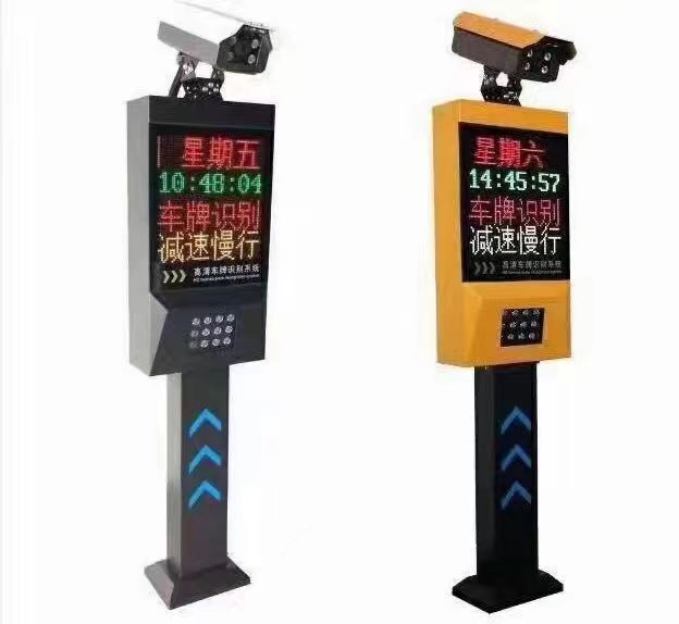 虹口区车牌识别公司